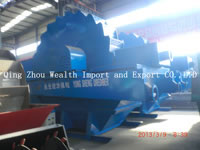 Sand Making Machine